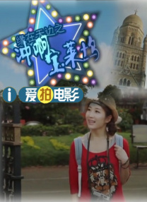 一本大道无香蕉综合在线