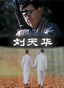 一菊综合网成人综合网