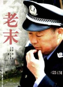 久久影业