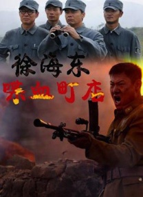 欧美国产综合视频