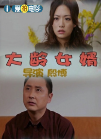 亚洲淫视频