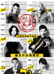 国产精品免费视频播放器