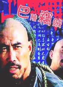 在线观看国产小视频