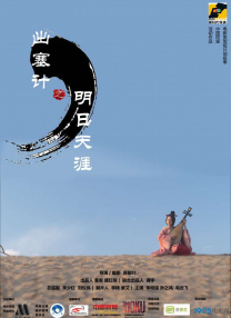 东方航空的美女