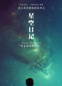 国产亚洲精品第一综合另类