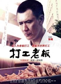 小猫的搞笑视频