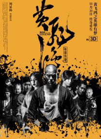 av大片