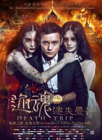 欧美一级视频在线