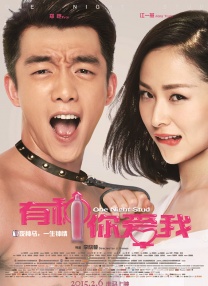 国产99久久精品一区二区