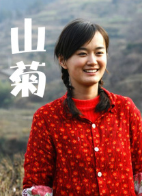 日本福利视频网站