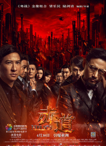 外遇我的妻子朋友2