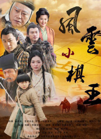 小草在线观看视频免费2019