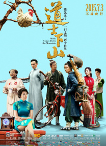 免费国产一区二区三区