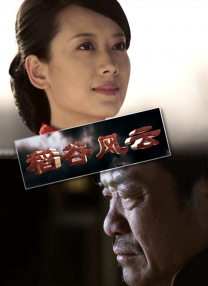 美女吃男生大jb的视频