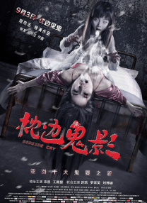 久久精品国产理论片免费
