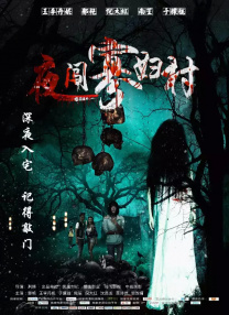 云驱动