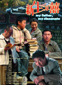 狠狠综合久久综合网站