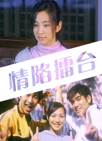 东北普通话清晰对白