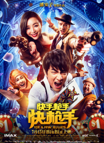 亚洲精品久久区二区三区蜜桃臀