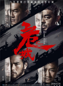 中文字幕在线亚洲三区