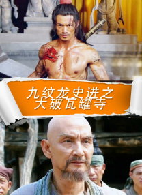 老湿机影院在线观看