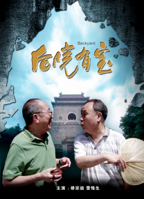 国产91精品一区二区视色