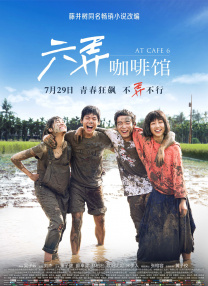 亚洲无在线