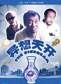 福利视频性