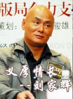 亚洲激情男女视频