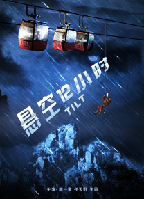 夜动免费视频