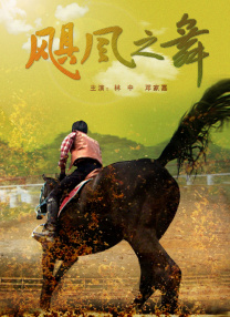综合99