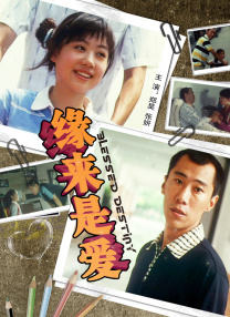 欧美大陆日韩一区二区三区