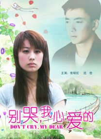 上流时代