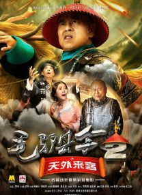 国产欧美日韩在线一区二区不卡