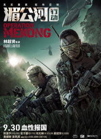 69视频最新在线观看