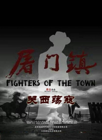 我是这条街最靓的仔