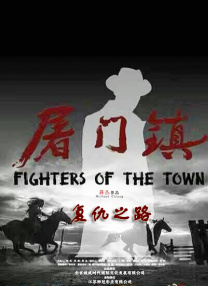 久久国产成人福利播放