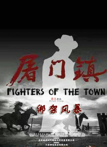 精品国产日韩亚洲一区在线