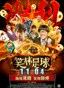 亚洲一区二区三区免费看