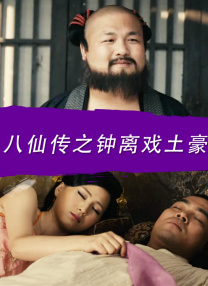 91精品国产一区二区三区