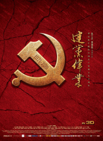 国产永久av