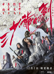 小马宝莉小马宝莉