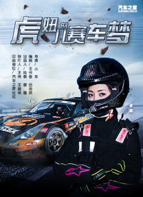 天天久久狠狠伊人