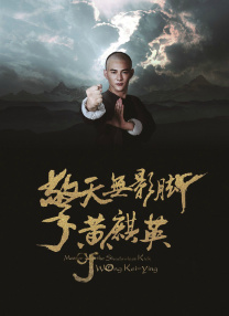 丝袜制服影音先锋