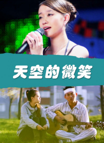 奇米在线888