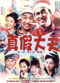 网址分析