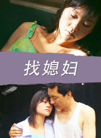 av大帝