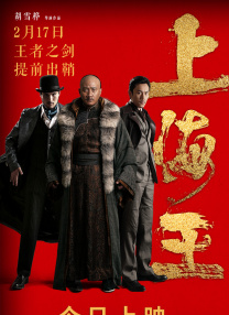 伊人资源