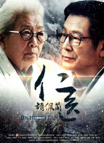 亚洲欧美日韩综合网导航