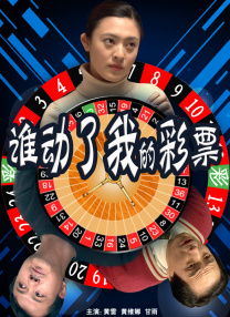 亚色影视